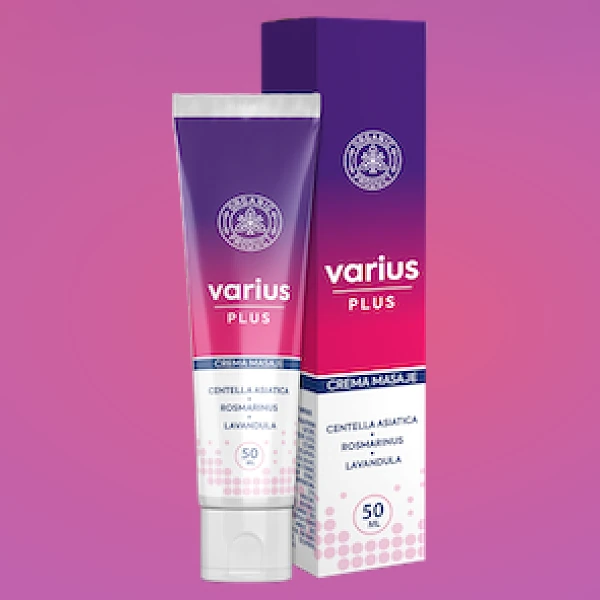 Varius
